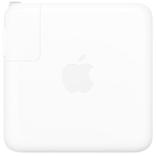 Apple 61W USB - C Power Adapter – MacBook Pro 13" / MacBook Air Charger (MNF72LL/A) - Best Deal Office, TV, & Apple StoreLas_Vegas