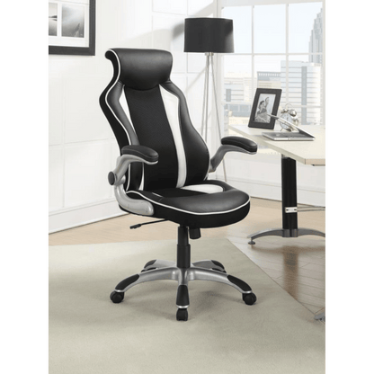 Dustin Upholstered Adjustable Home Office Chair Black - Best Deal Office Las_Vegas